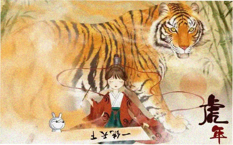 机械心 动漫 2026 连载中